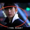天齐网首页3d字谜图谜总汇总成探亲假啥意思